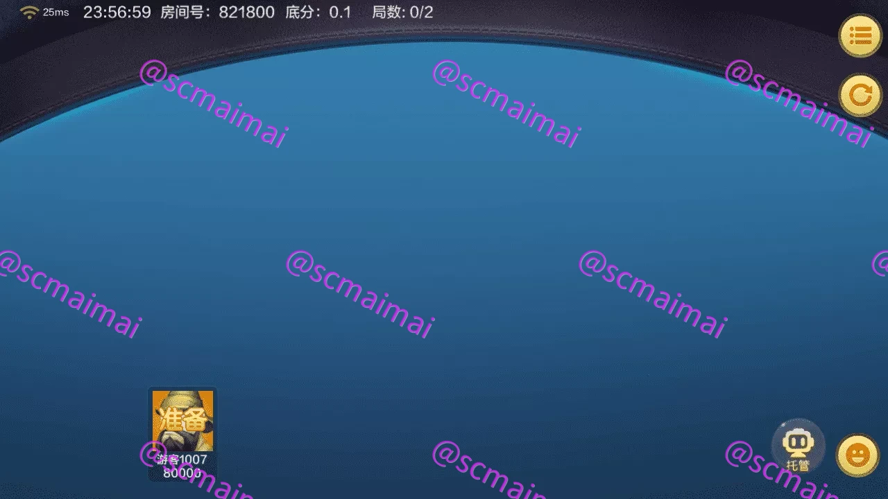 商品详情图