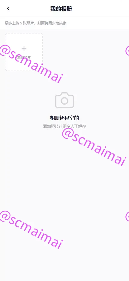 商品详情图