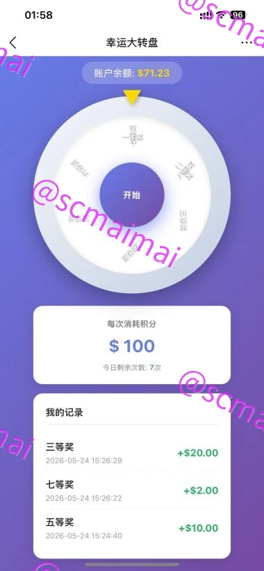 商品详情图