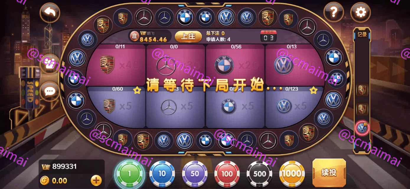 商品详情图