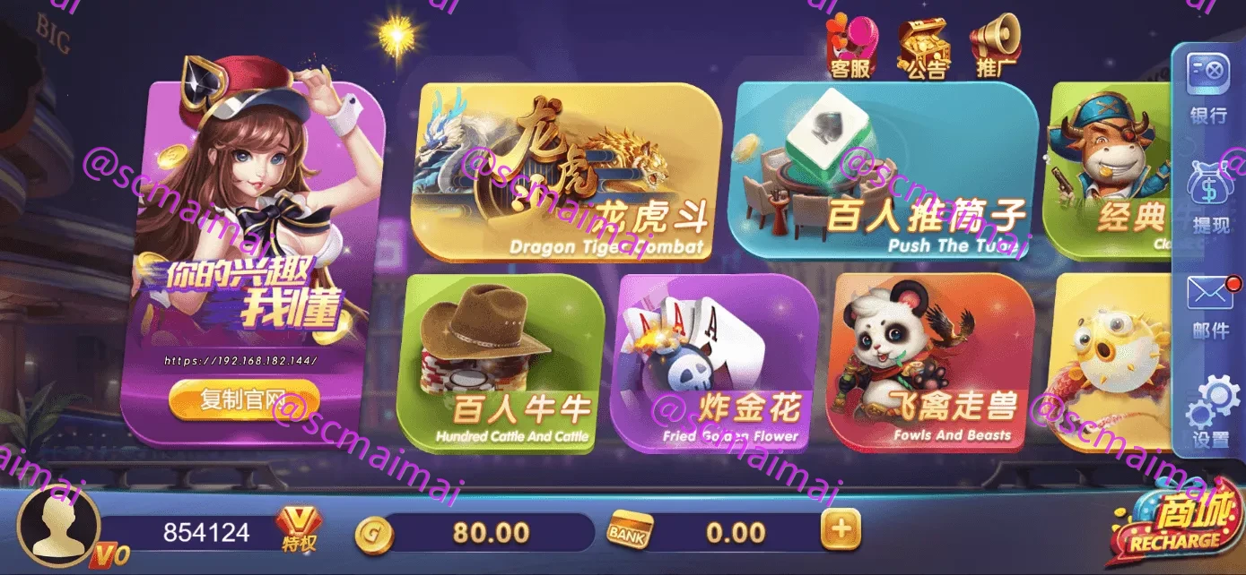 商品详情图