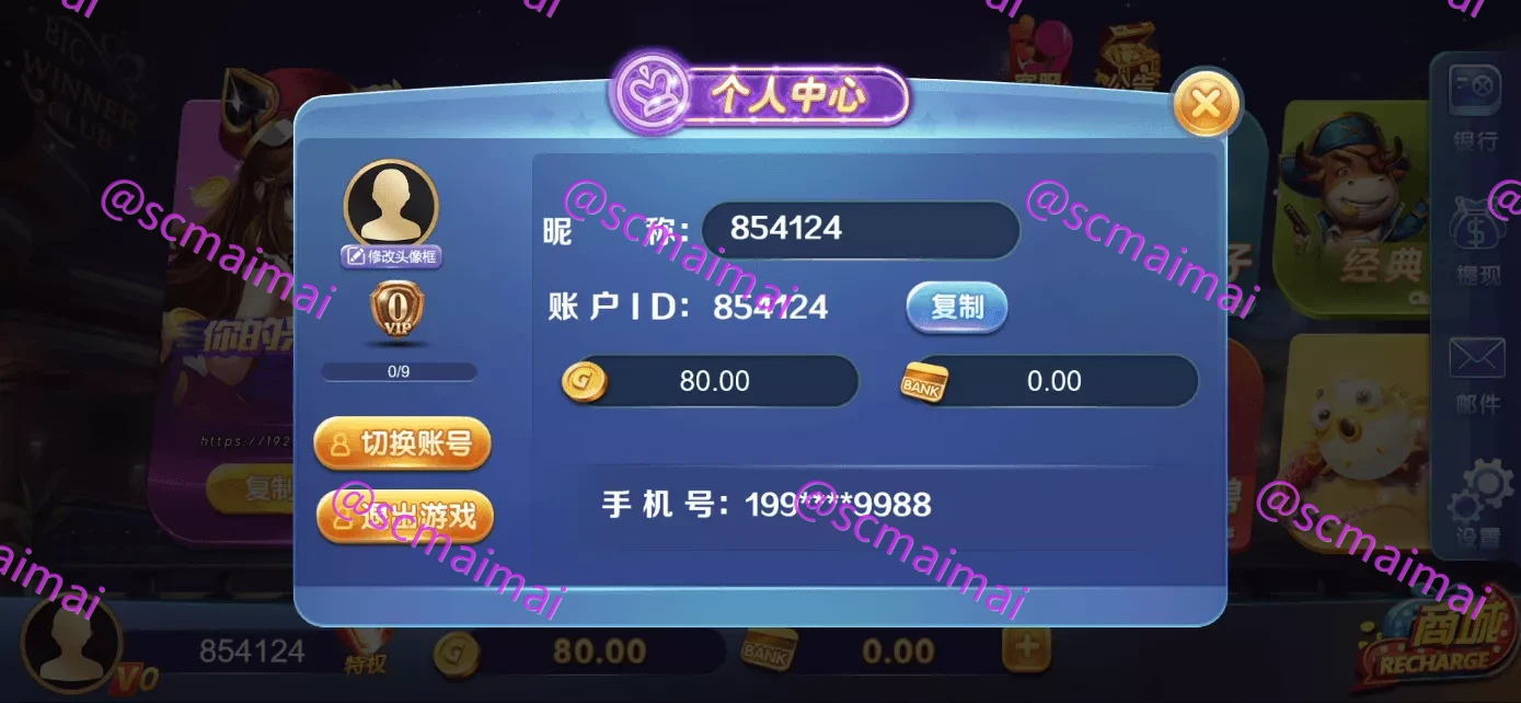 商品详情图