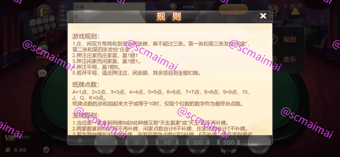 商品详情图