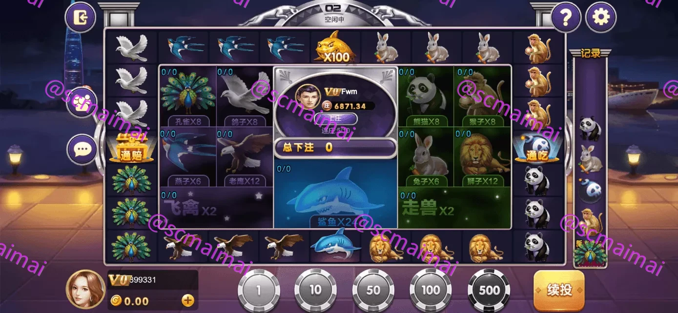商品详情图