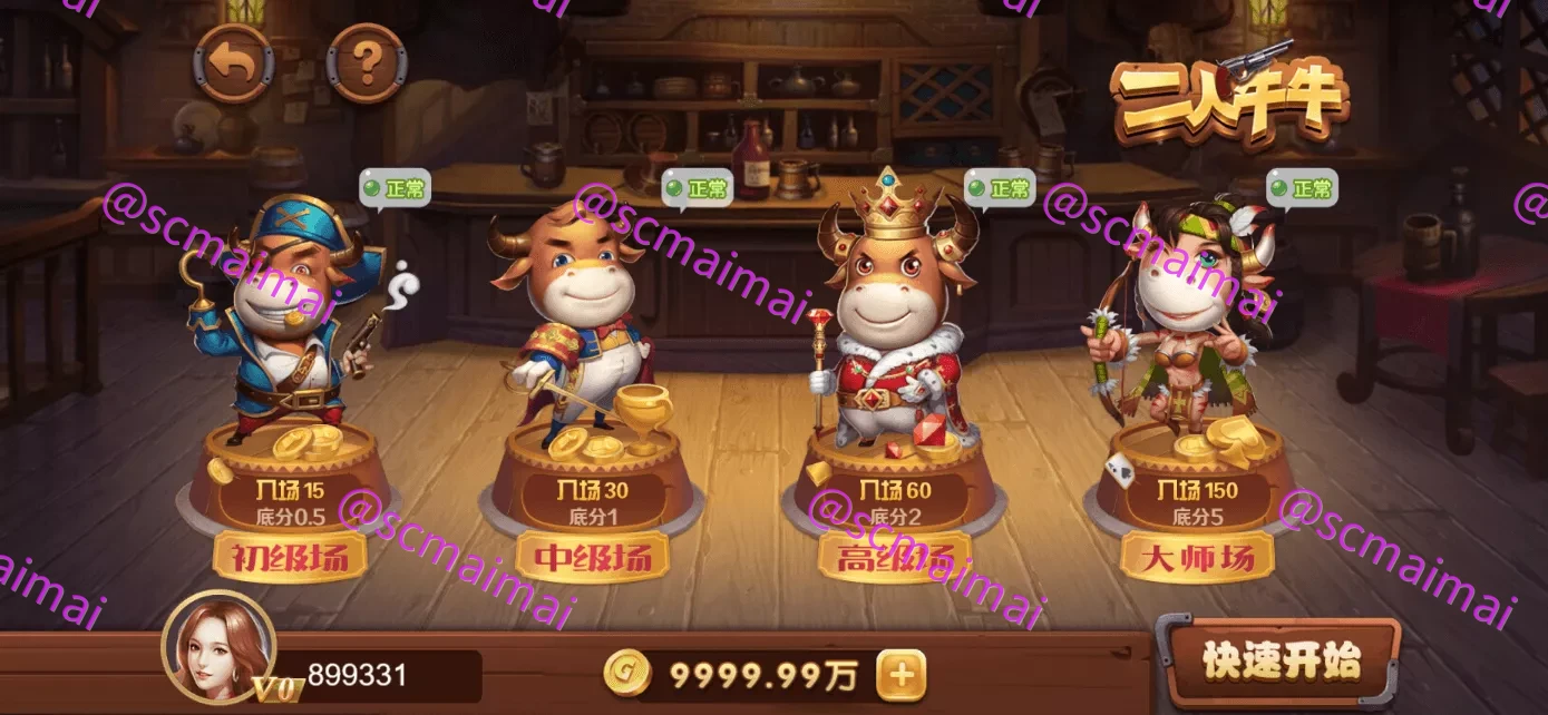 商品详情图