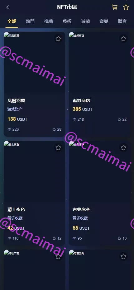 商品详情图