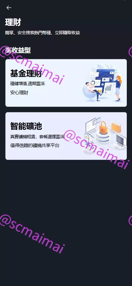 商品详情图