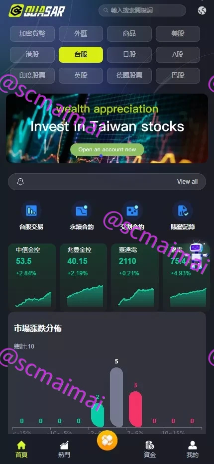 商品详情图