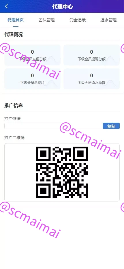 商品详情图