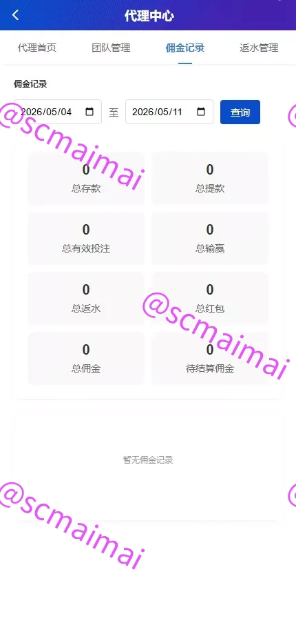 商品详情图