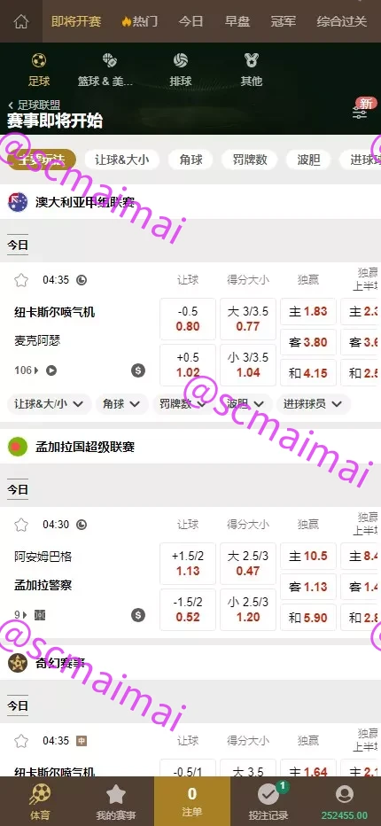 商品详情图