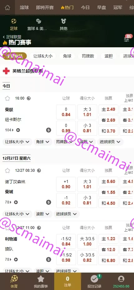 商品详情图