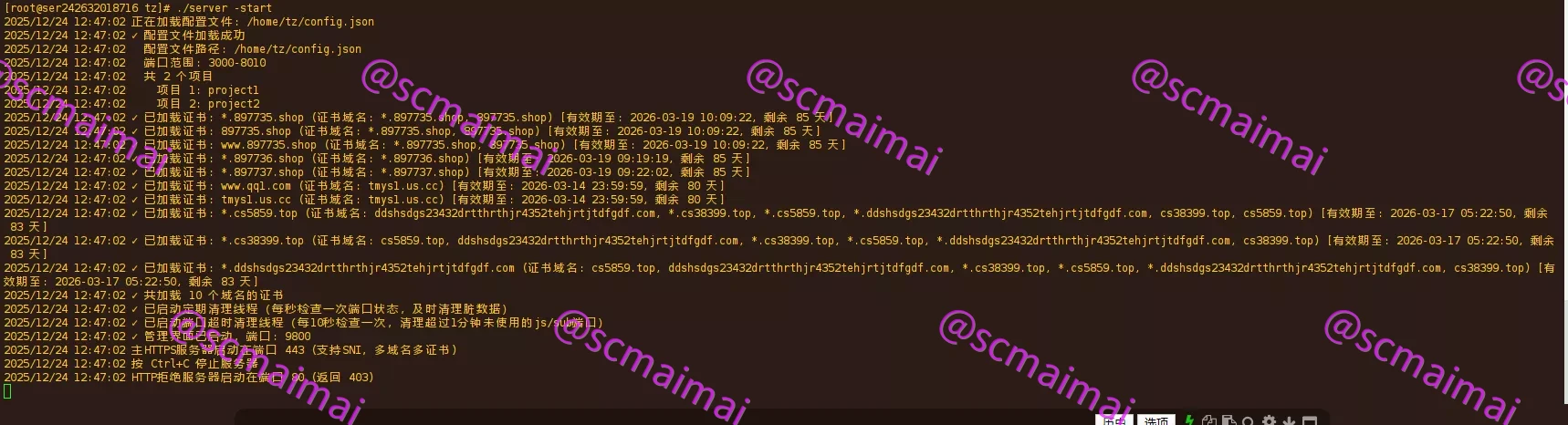 商品详情图