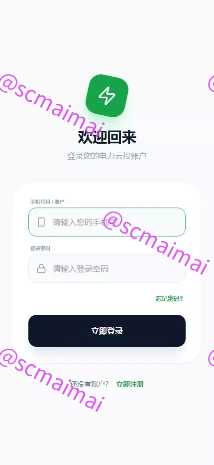 商品详情图