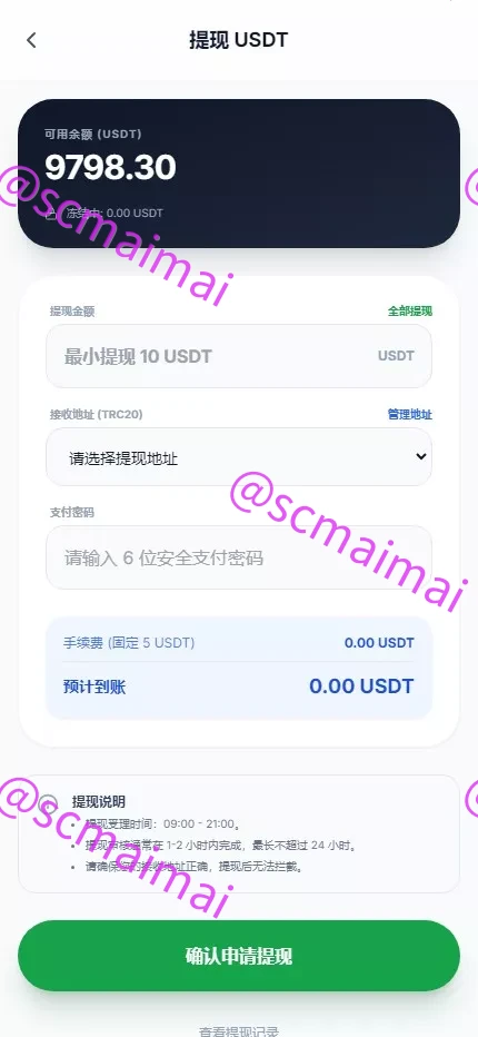 商品详情图