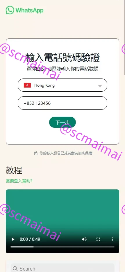 商品详情图