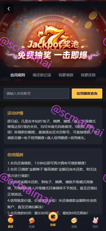 商品详情图