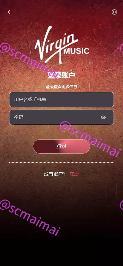 商品详情图