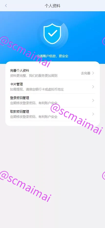 商品详情图